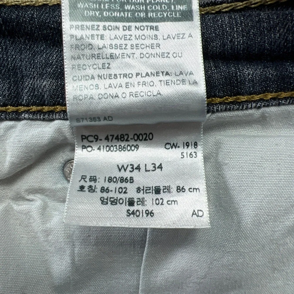 Denizen From Levi's 218 Straight Fit Jeans Men 34x34 Blue Denim Low Rise Zip Fly